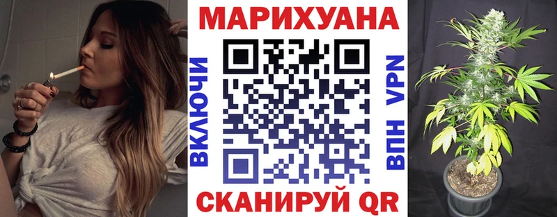 Галлюциногенные грибы Махачкала