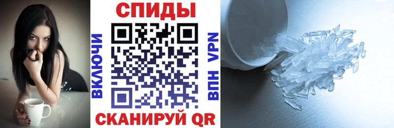 blacksprut ссылка  купить закладку  Махачкала  Amphetamine 98% 