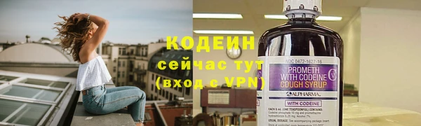 кокаин Гусь-Хрустальный
