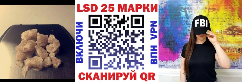 цена наркотик Махачкала ЛСД экстази ecstasy