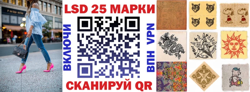 Марки N-bome 1,8мг  ссылка на мегу как войти  Махачкала 